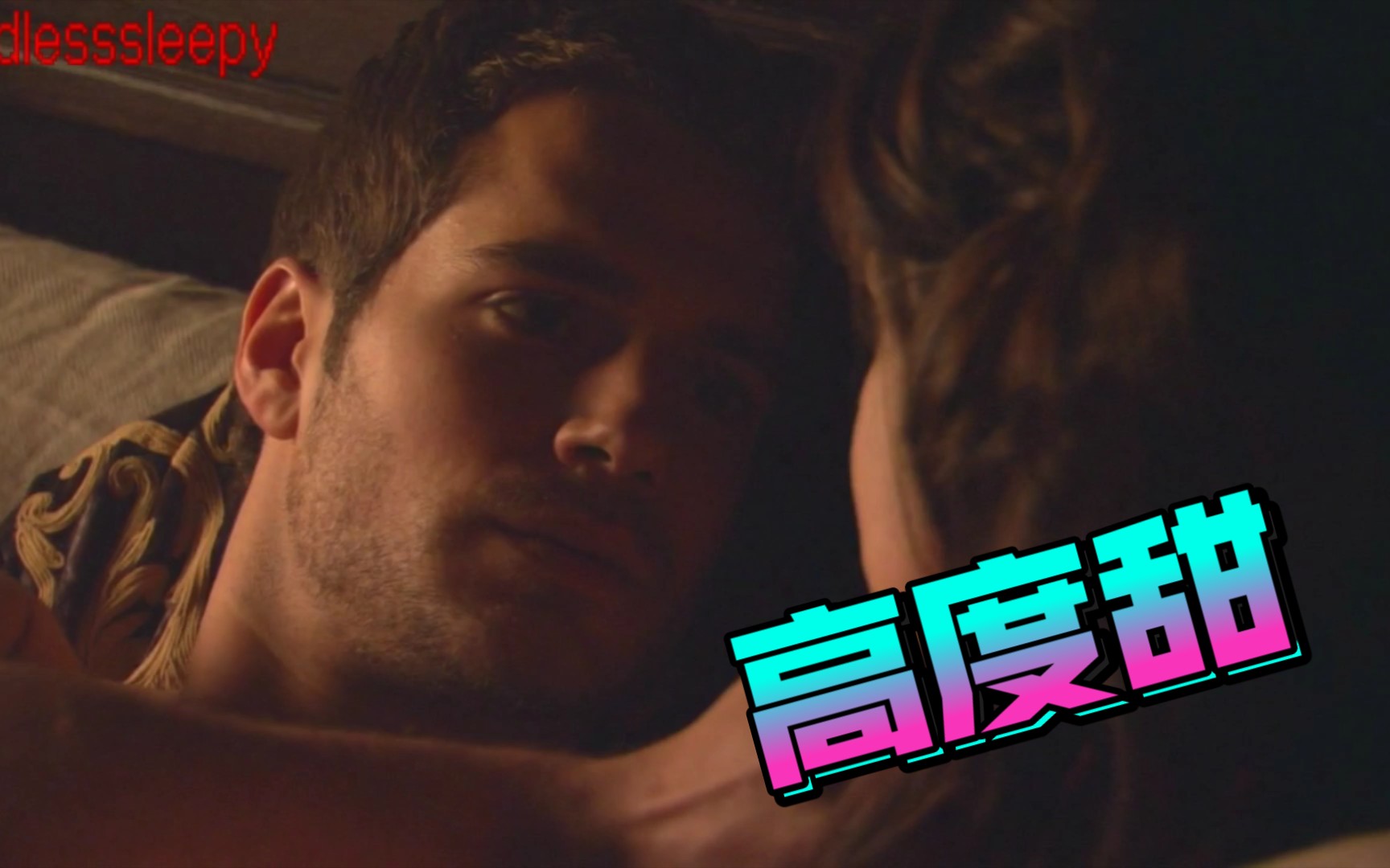 都铎王朝第二季(中英) 查尔斯新婚后对凯瑟琳的情话(Henry Cavill)哔哩哔哩bilibili