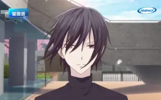 草摩慊人 搜索结果 哔哩哔哩 Bilibili