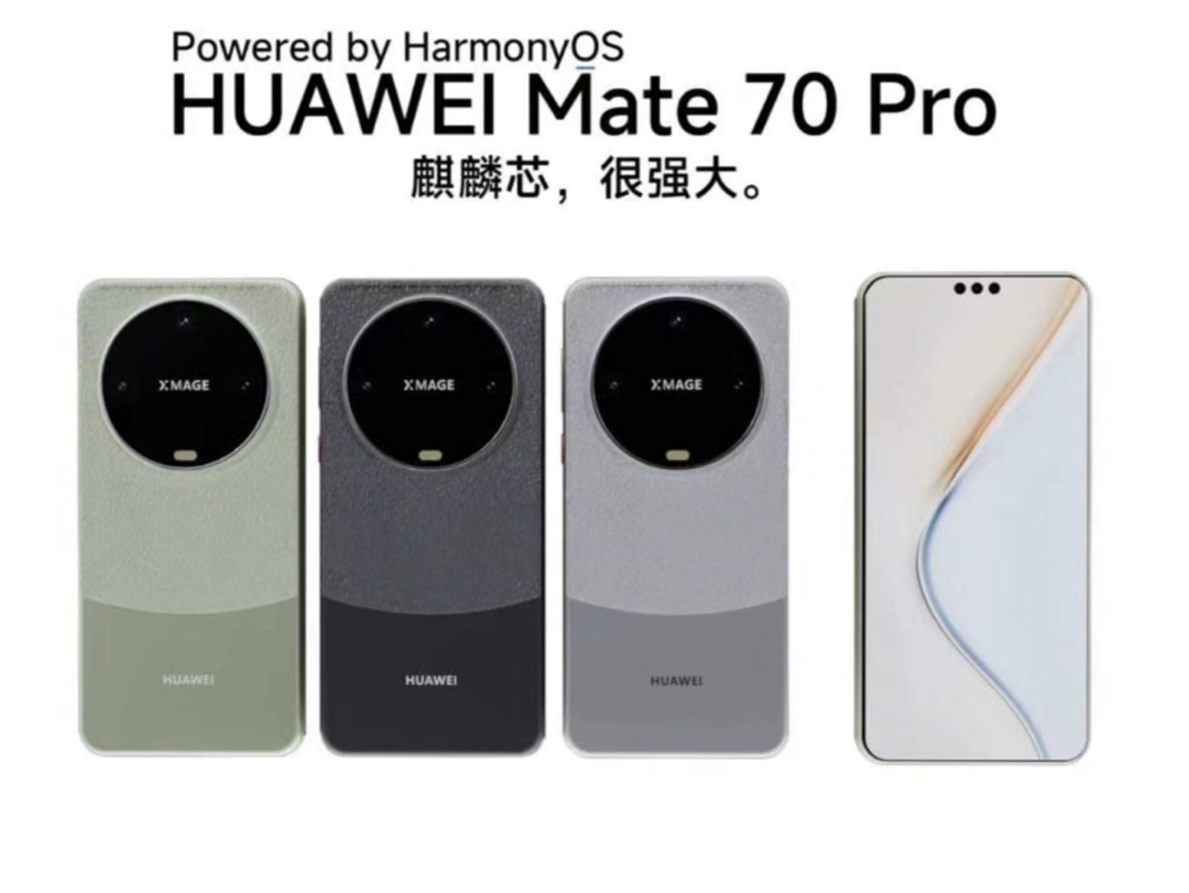 华为Mate 70 系列将继续采用国产 QV50 系列传感器,而OV50K 是概率最大的CMOS型号.据介绍,豪威集团的全新 Theiacel技术利用横向溢出.哔哩哔哩...