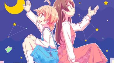 终将成为你】ED专辑全碟正式版／ 小糸侑&七海燈子(CV.高田憂希、寿