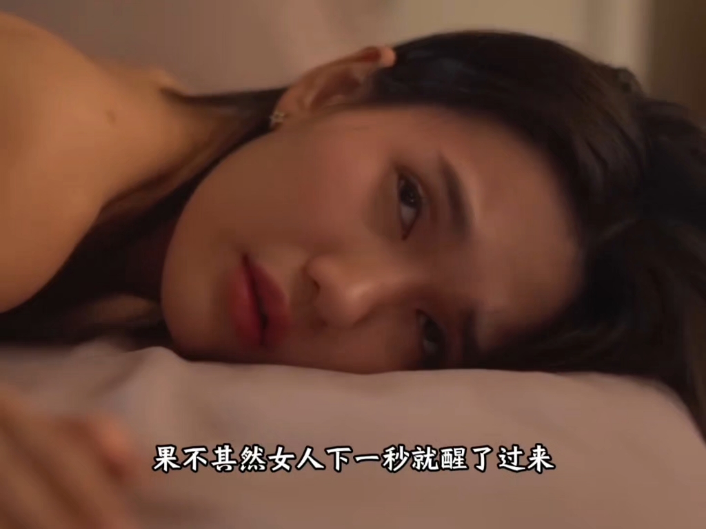 美女醉酒回家,不料家中进了小偷