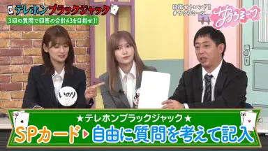 レミフラすぴりっつ2-哔哩哔哩_Bilibili