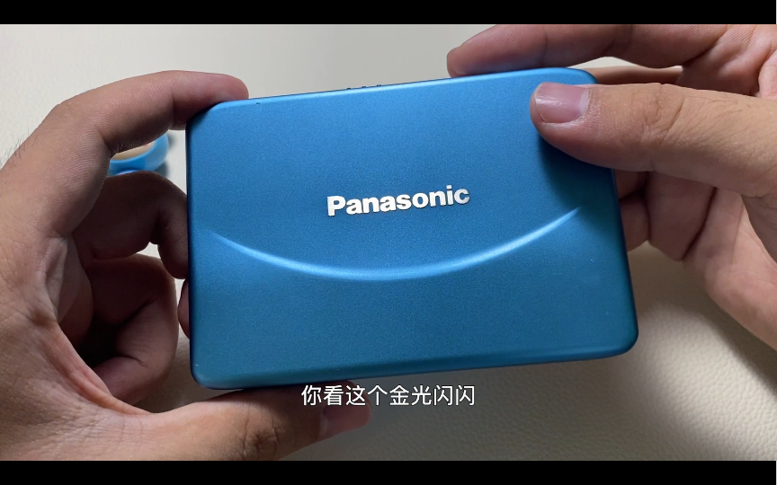 [图]1999年的产物！松下随身听，磁带运转，时光飞逝，经典永不过时！