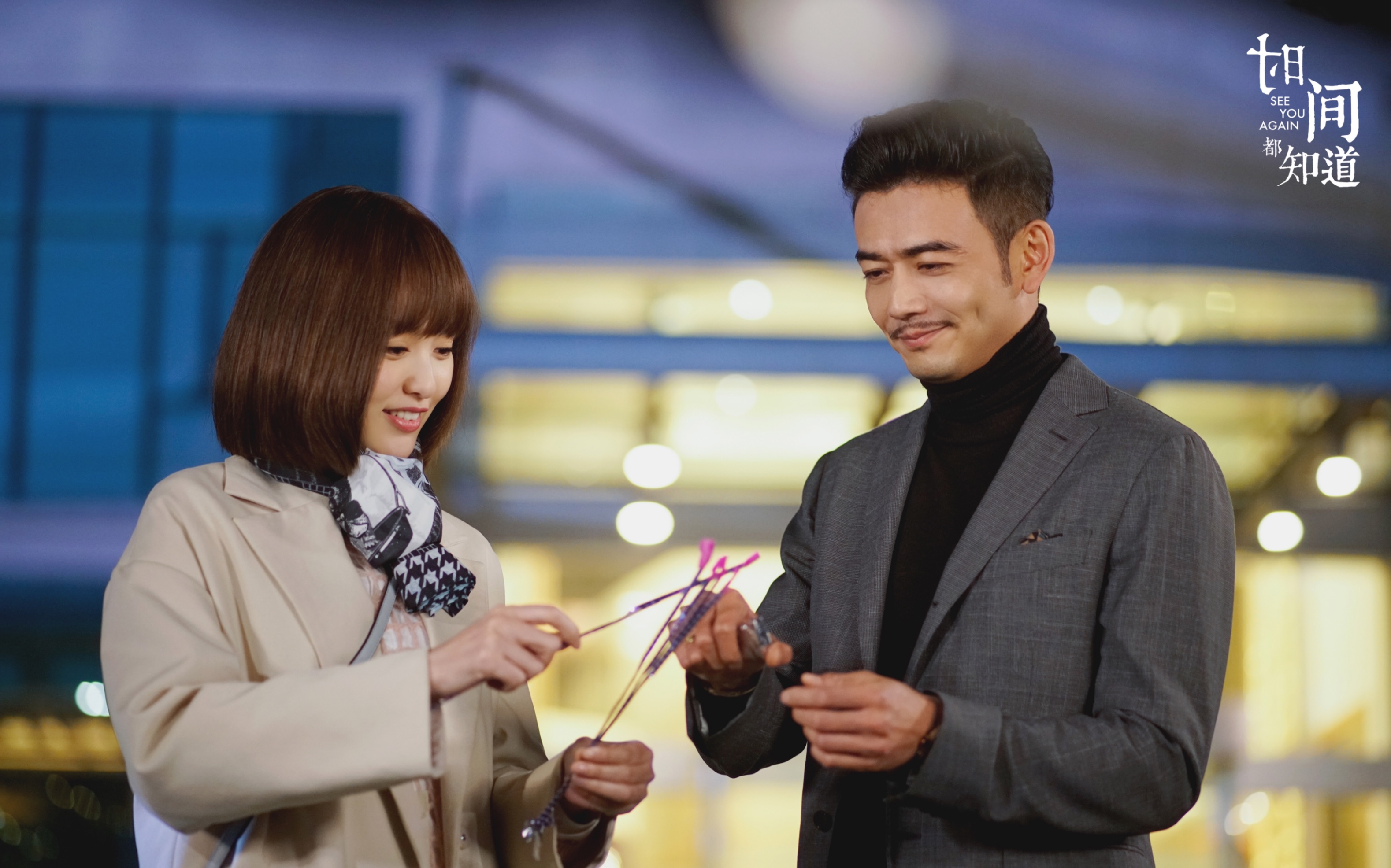 【杨烁】【时间都知道】【易霈】时简的蓝胖子