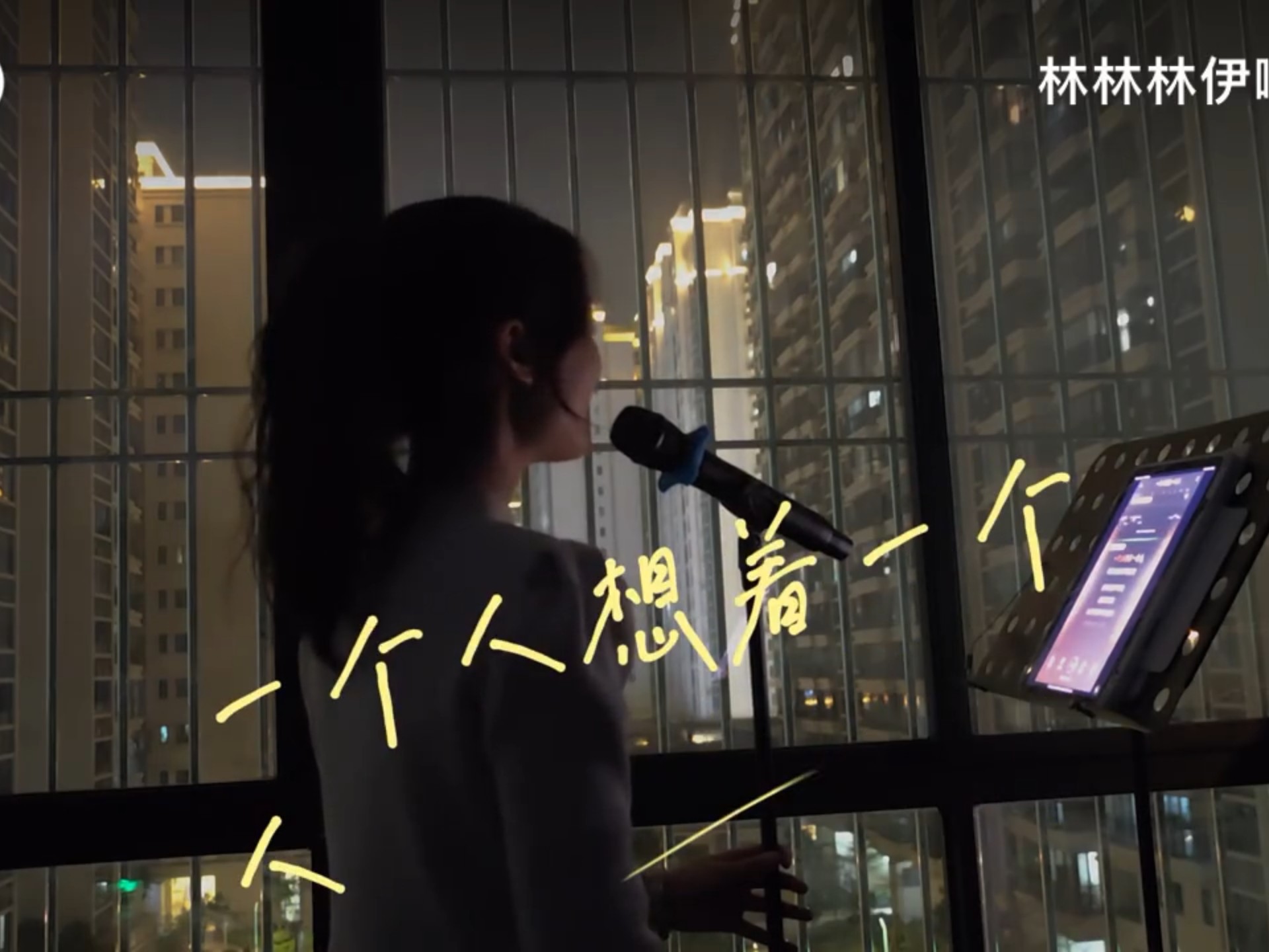 一个人想着一个人歌曲(一个人想着一个人歌曲完整版)