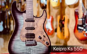 Download Video: Keipro ks550音色视听