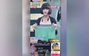 Download Video: 居然有人用AI开了家淘宝店！零成本卖出5000元