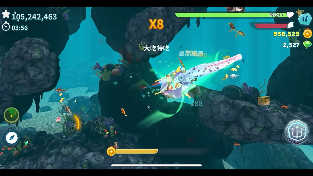 饥饿鲨进化 北海巨妖刷钻石6分钟保底50钻-ariene做了什么美梦-ariene