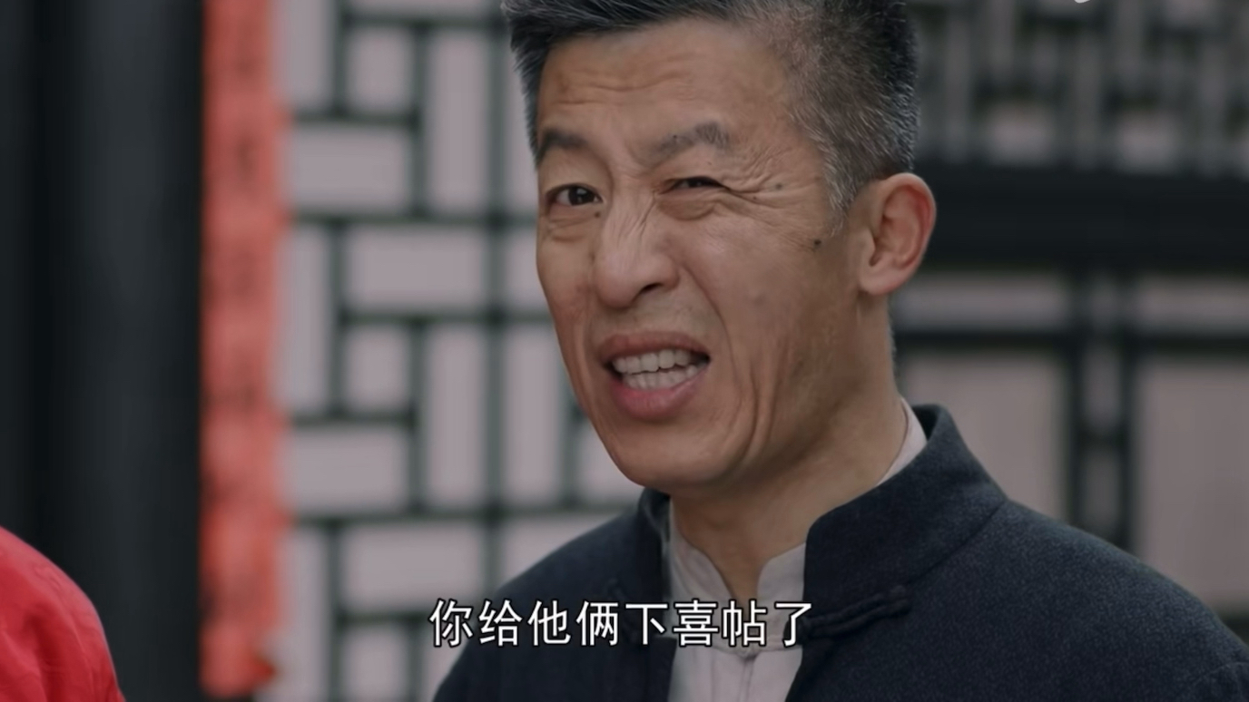 铁路风云.第137段 演员李浩轩