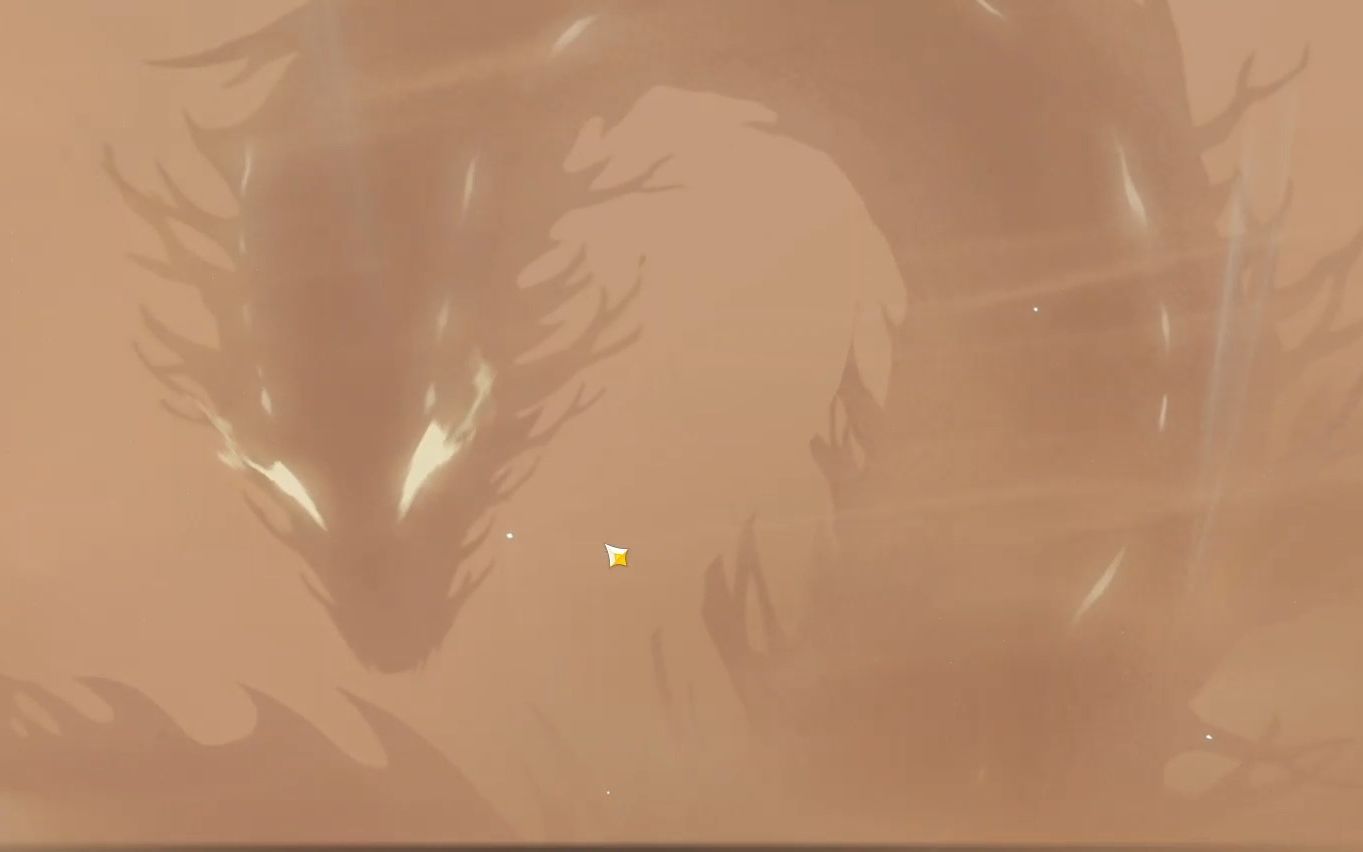 草之龙阿佩普,初次登场