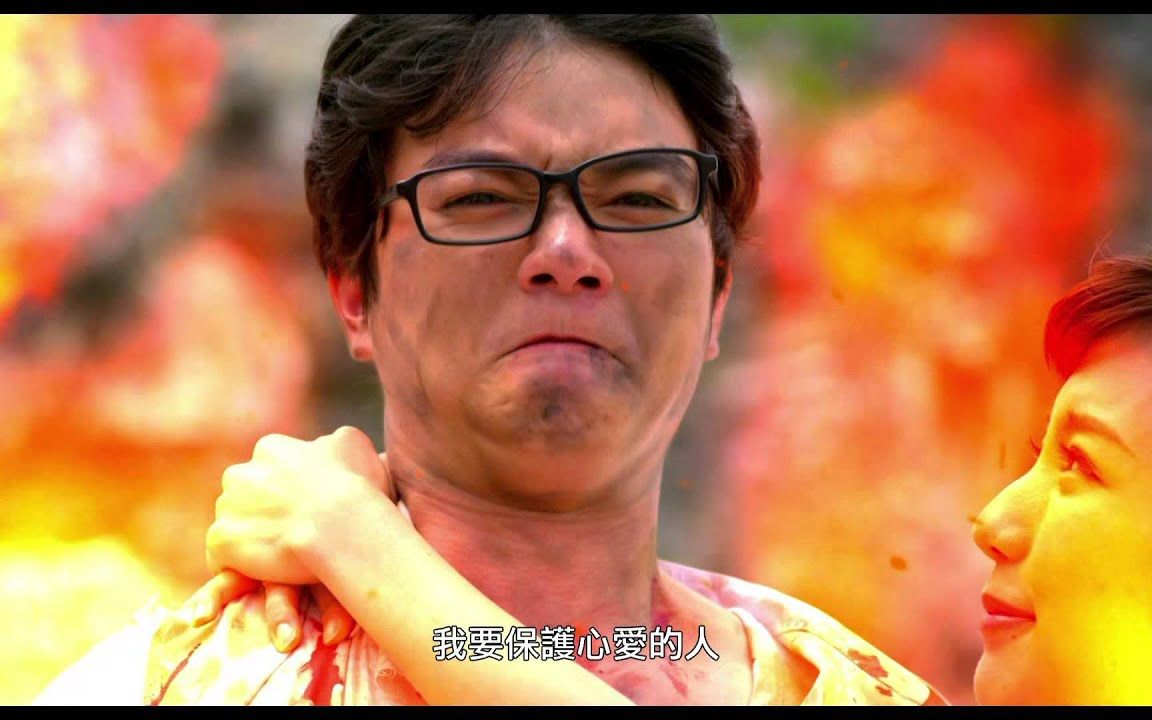 (hd)《愛愛超能者》/ the virgin psychics官方預告 12/18奮力一勃