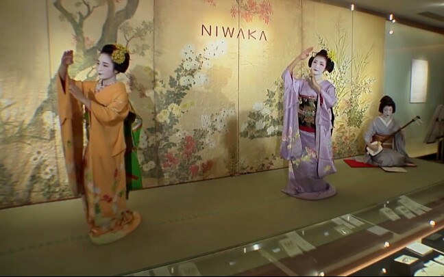 Maiko Dance at Niwaka FNO 2011哔哩哔哩bilibili