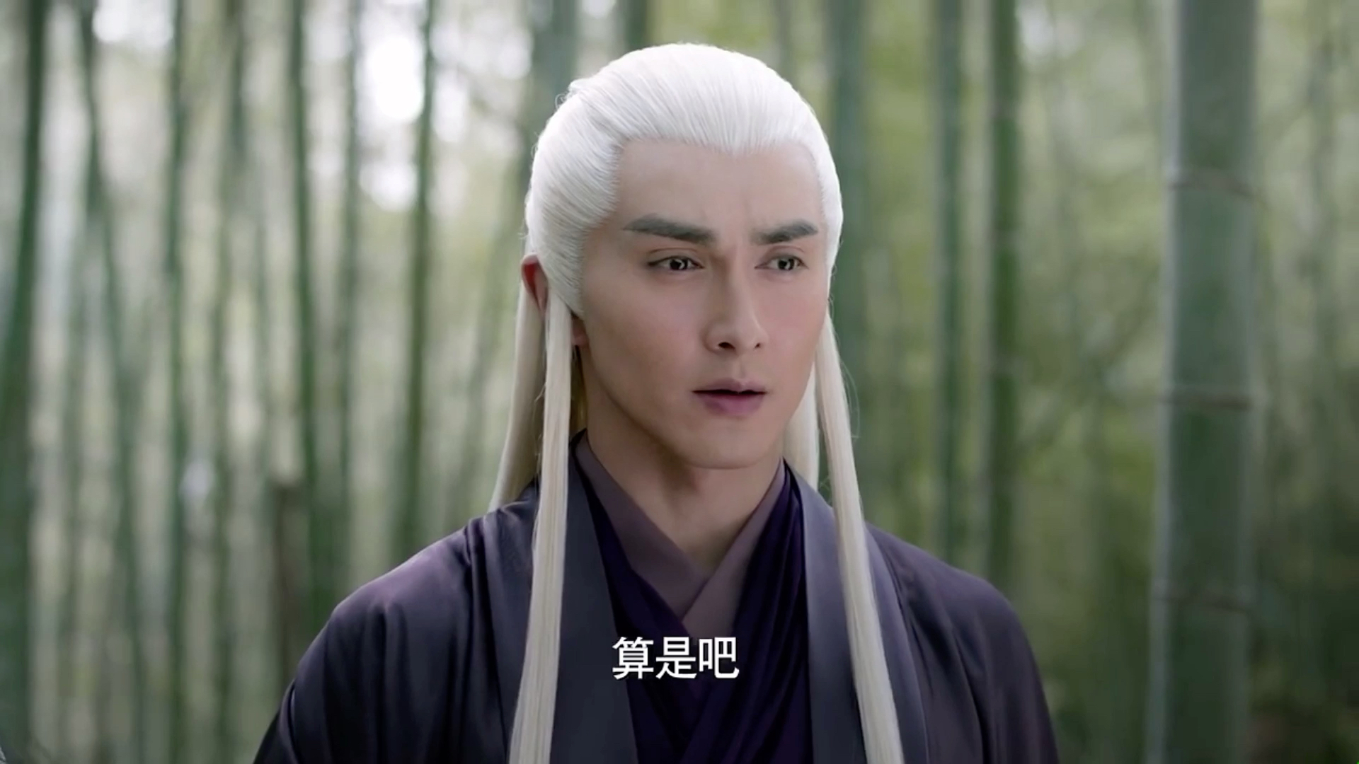 三生三世十里桃花 东凤cut38 第四十七集_哔哩哔哩_bilibili
