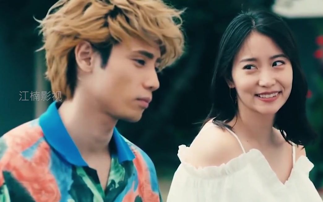 3b恋人女主担心小雄竟发生这么大秘密