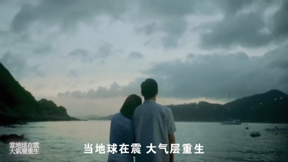 [图]油管观看次数:900万 香港新生代传奇乐队Dear Jane - 2084