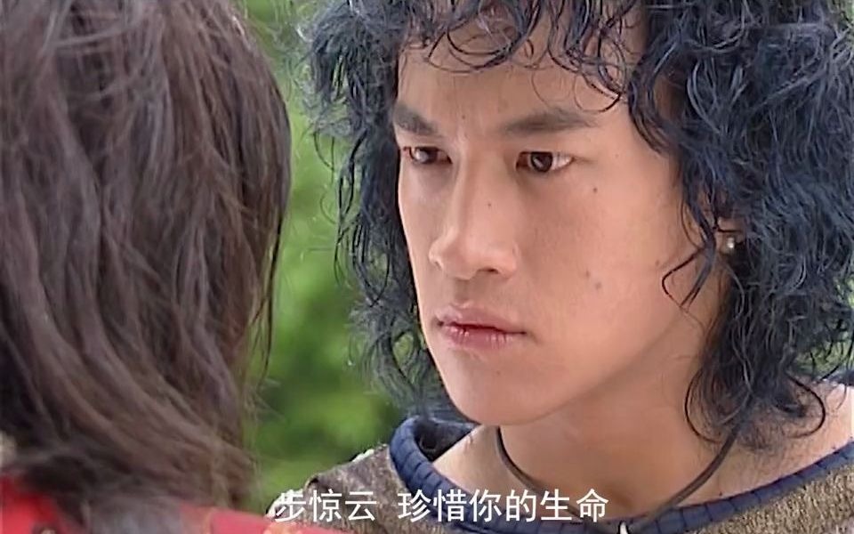 【风云雄霸天下】步惊云vs雄霸之子_哔哩哔哩 (゜-゜)つロ 干杯~-bili