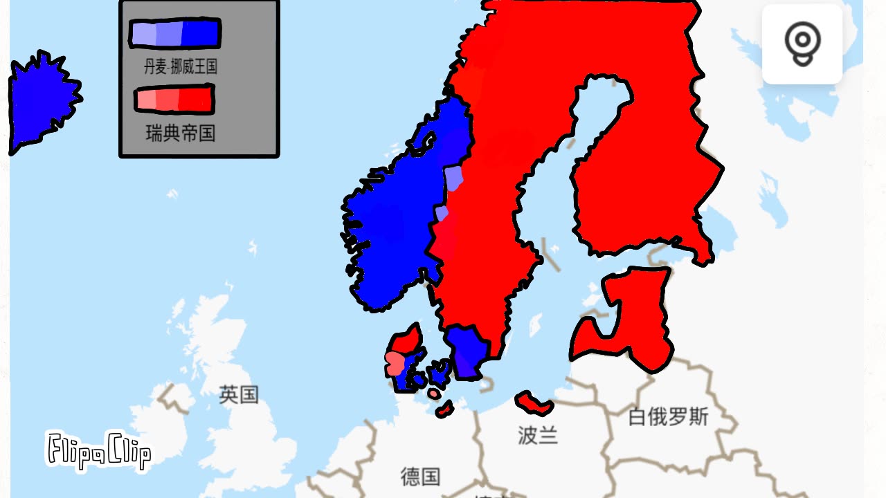 【架空】瑞典帝国vs丹麦挪威王国哔哩哔哩bilibili