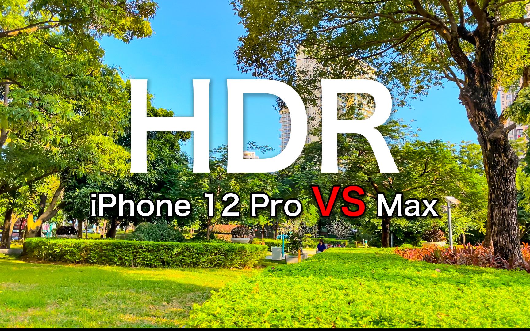 iphone12provspromaxhdr4k原始视频无后期finalcutprox广色域输出