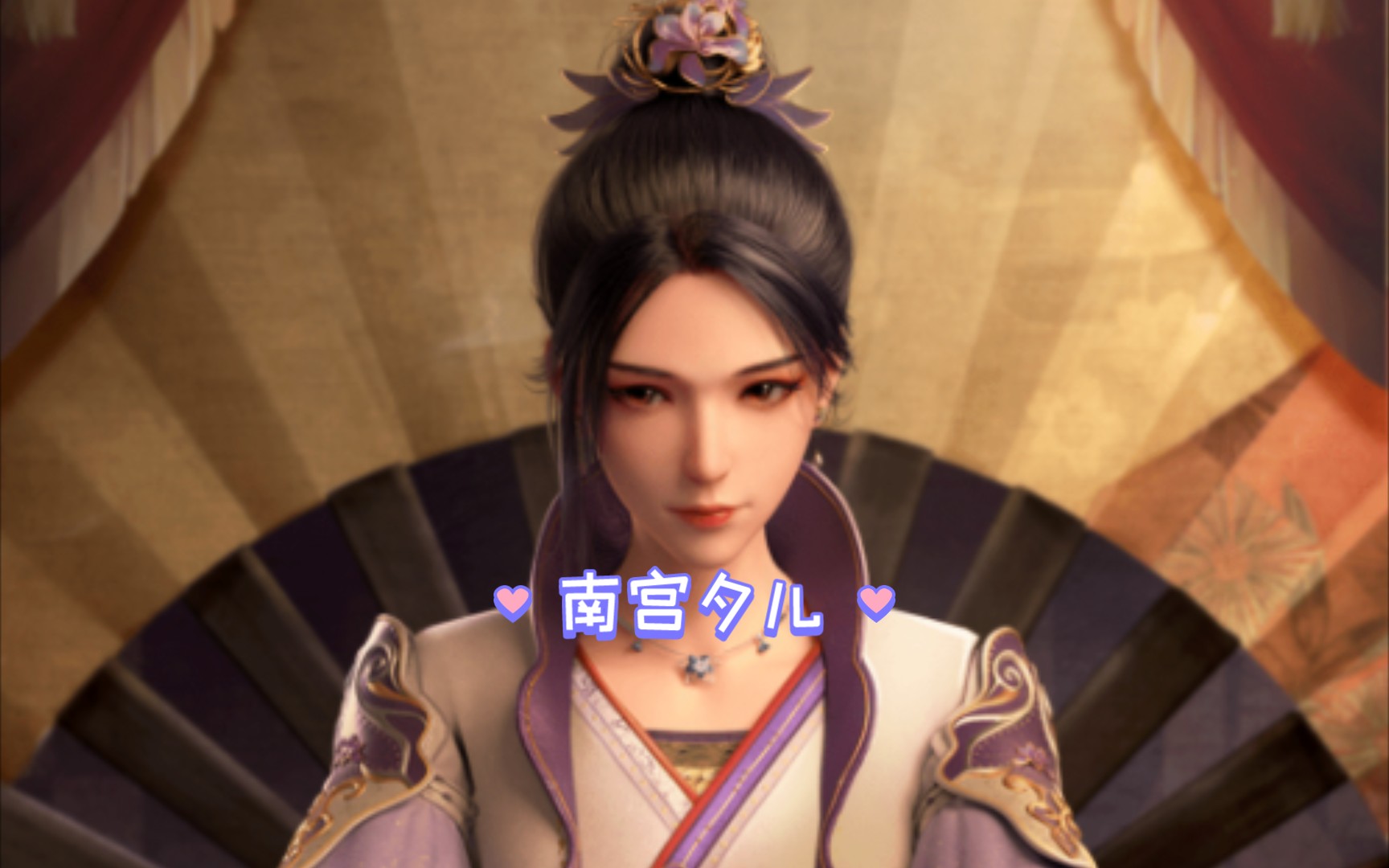 oppo互动桌面【南宫夕儿】