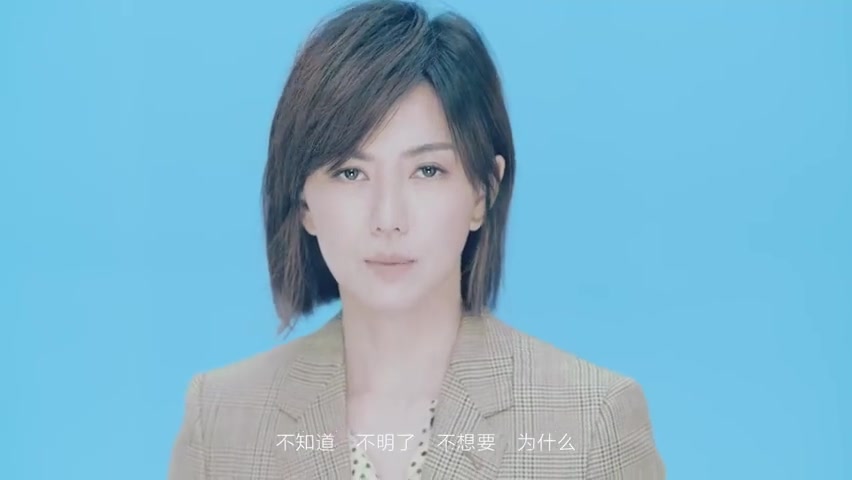 《温柔》2020版MV 五月天 x 孙燕姿哔哩哔哩bilibili