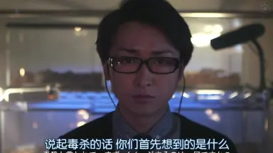 鍵のかかった部屋第七话（1-12）_哔哩哔哩_bilibili