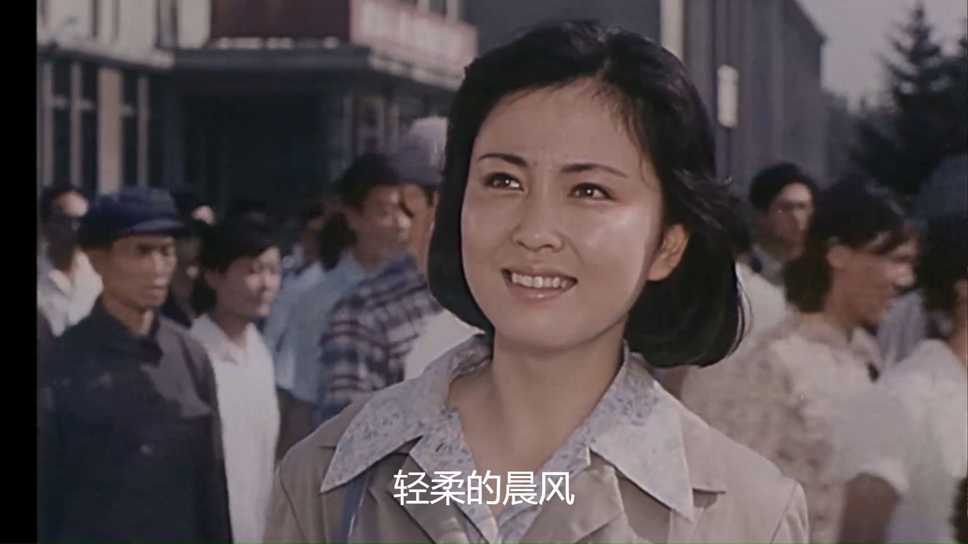 [图]李谷一  经典：心儿啊，展翅飞向晴空（周丽娜主演的1981年电影《她从雾中来》插曲）