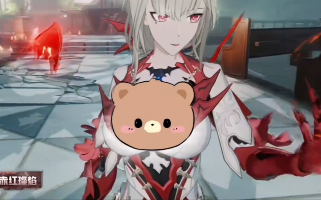 看好啦!〖比安卡深痕〗涂装