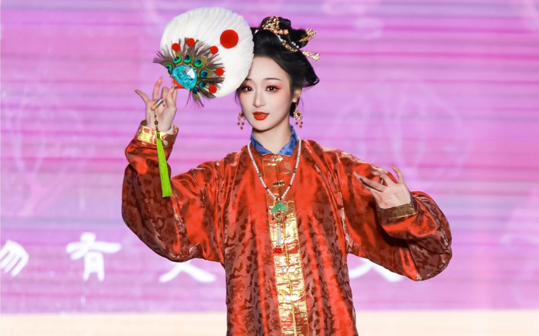 当戏曲生去参加汉服走秀