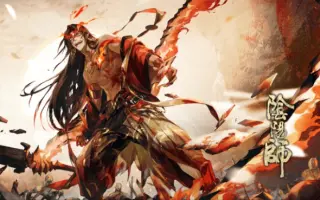 結界突破 搜索结果 哔哩哔哩 Bilibili