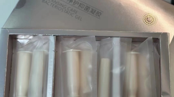 kb-120净护抑菌凝胶,可以让广大女性更加健康安全有效的使用.