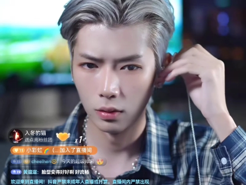 钢q小霸王20241103