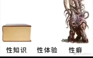 Tải video: 搞笑图片：当代年轻人现状