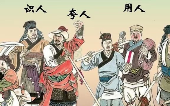 短视频获客#诸葛亮病危时警示孩子的六句话!悟透这几句话任何事都能顺风顺水!#为人处事 #思维格局 #社交哔哩哔哩bilibili