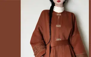 Descargar video: 改良汉服羊毛大衣真的美绝！高级有质感