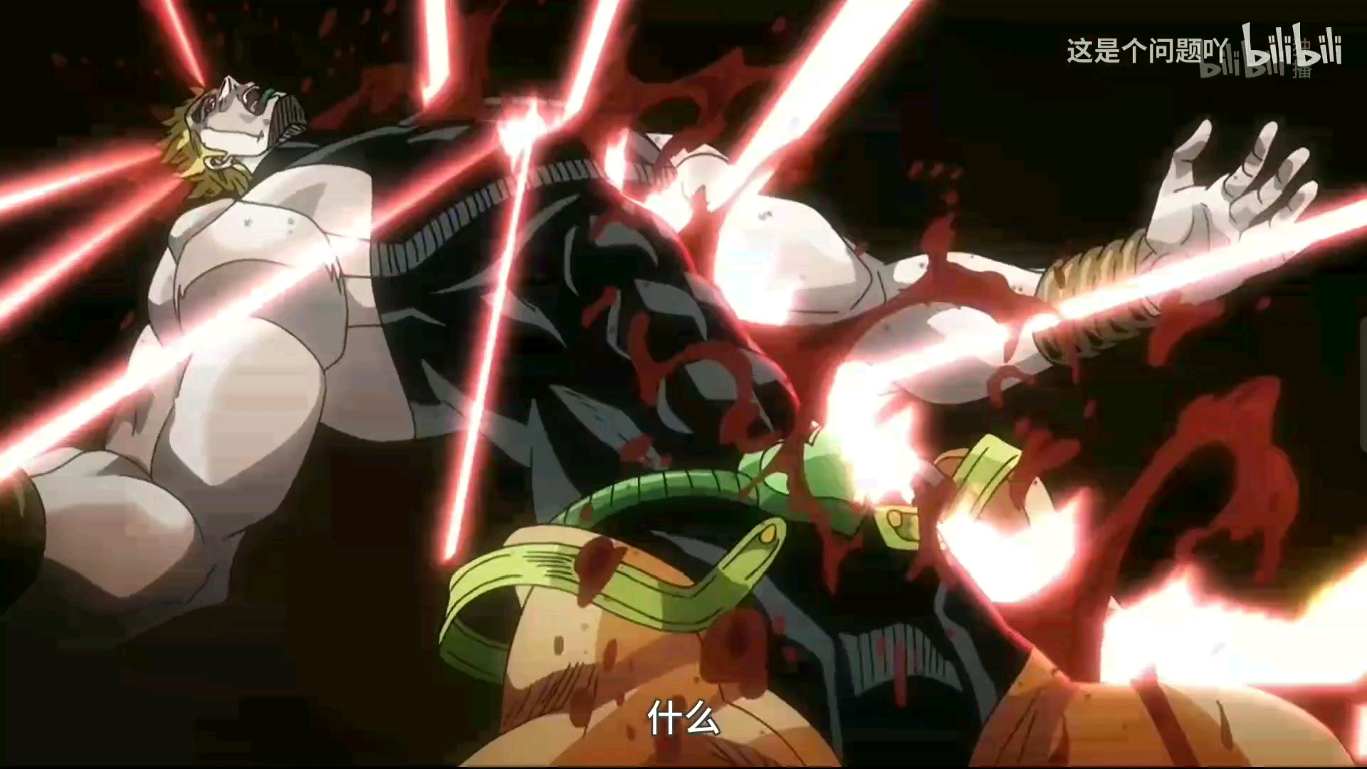 dio死亡2次_哔哩哔哩_bilibili