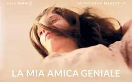 [图]【纪录片】我真正的天才女友 La mia amica geniale（2018）