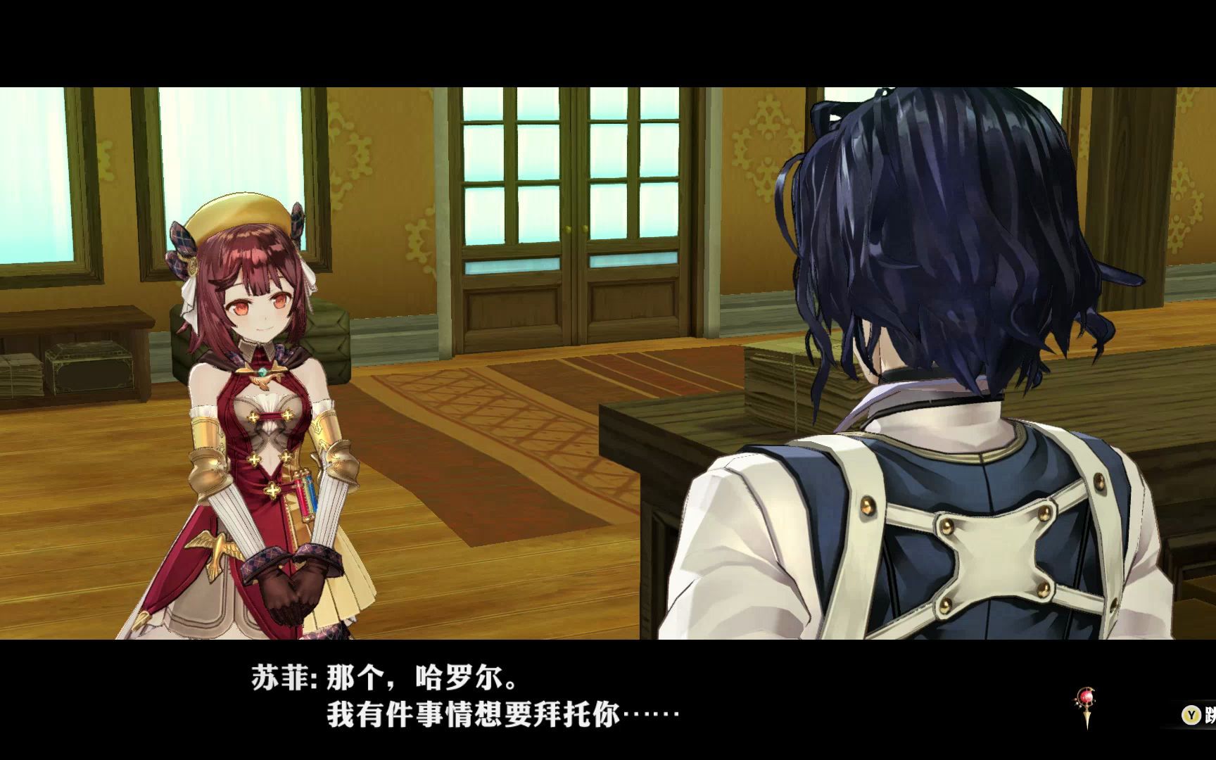 苏菲的炼金工房dx10普拉芙妲人类化作战其二