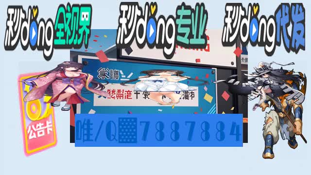 18分钟挑战微信扫雷埋雷必赢技巧追寻创新商机