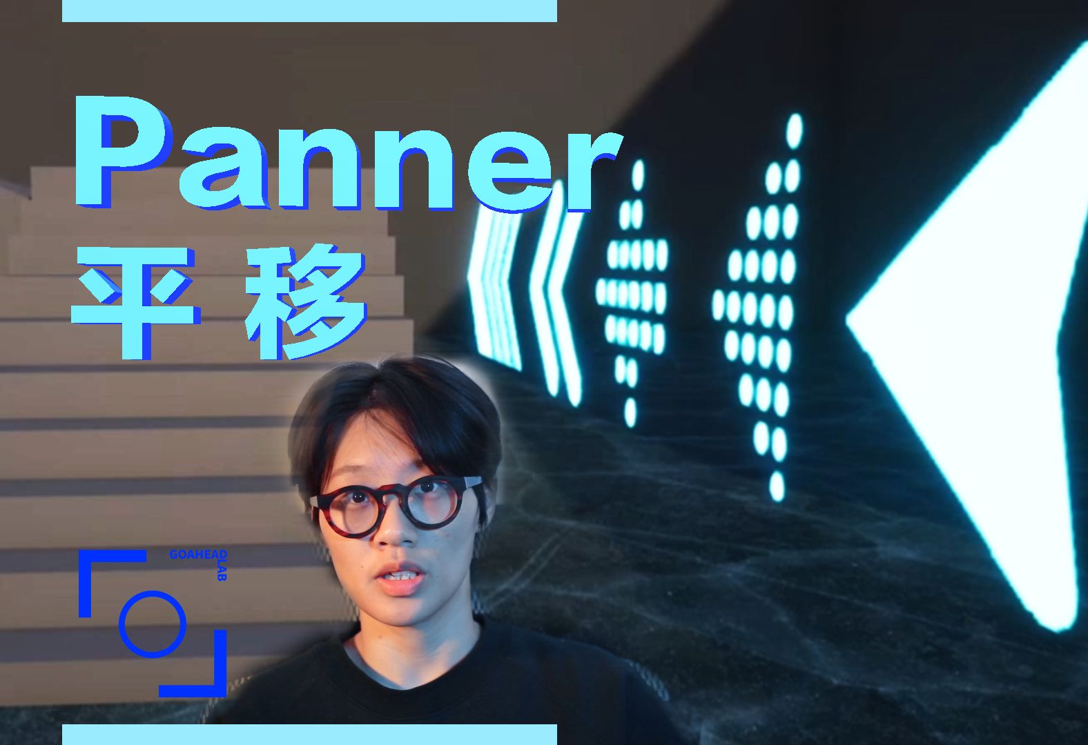 Panner平移UE5和你讲原理的材质基础教程哔哩哔哩bilibili