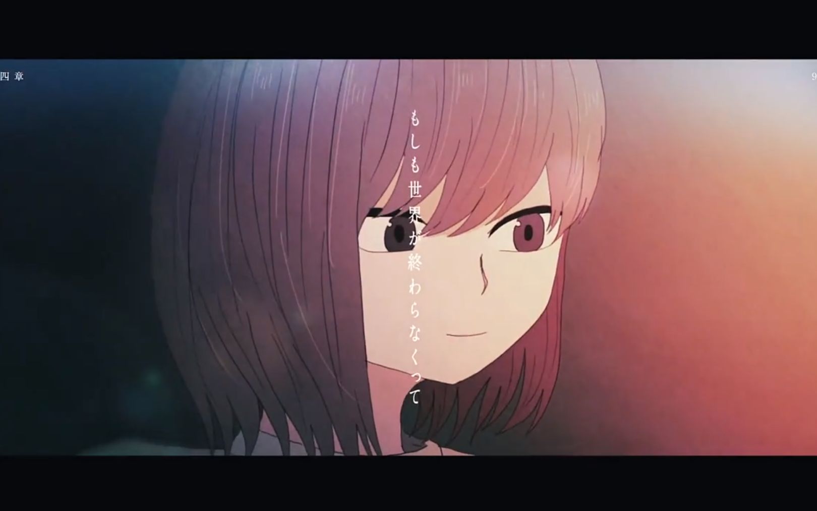 【那油儿】アンコール(安可)/ yoasobi