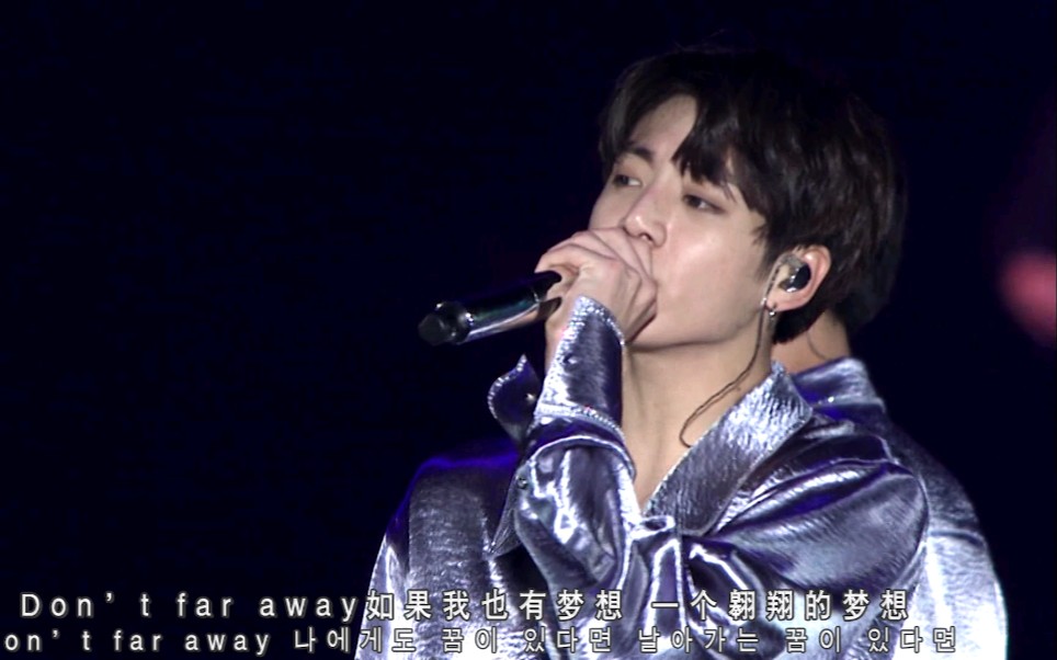 [图]【BTS】《So far away》现场超清中字|如果我也有梦想，一个翱翔的梦想