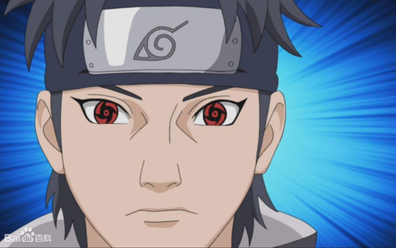 火影忍者究极风暴四:瞬身止水详细技能解说!