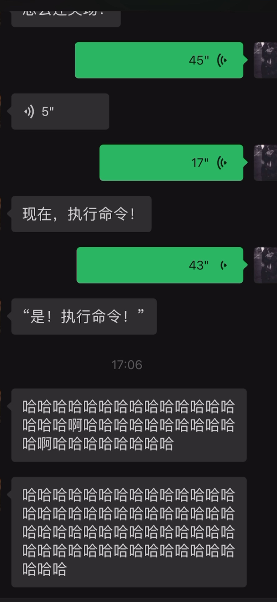 戏瘾犯了之《平安县城》哔哩哔哩bilibili