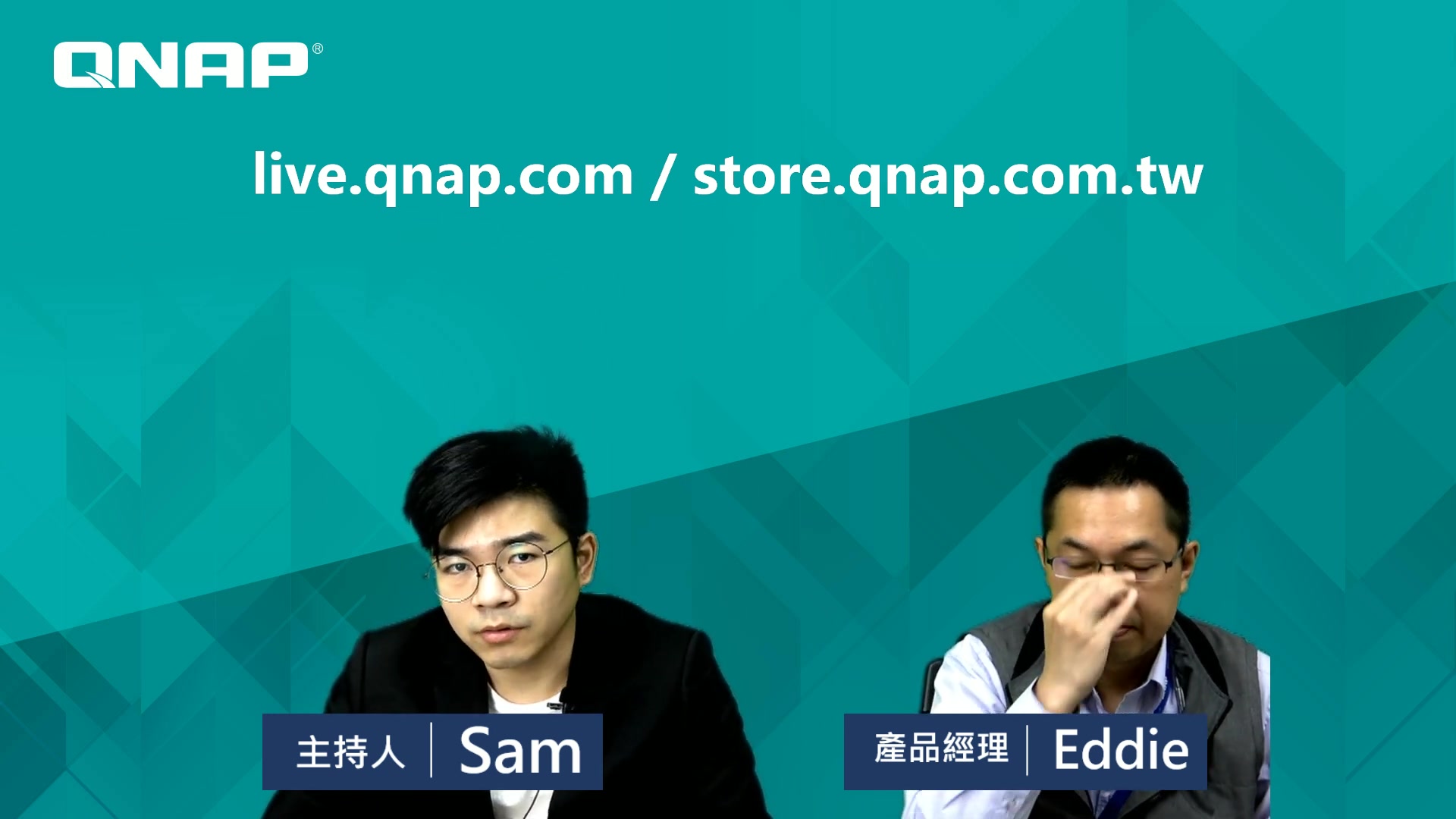 QNAP NAS 档案保护守护神: 使用 McAfee 或 ClamAV 抵抗恶意软件!哔哩哔哩bilibili