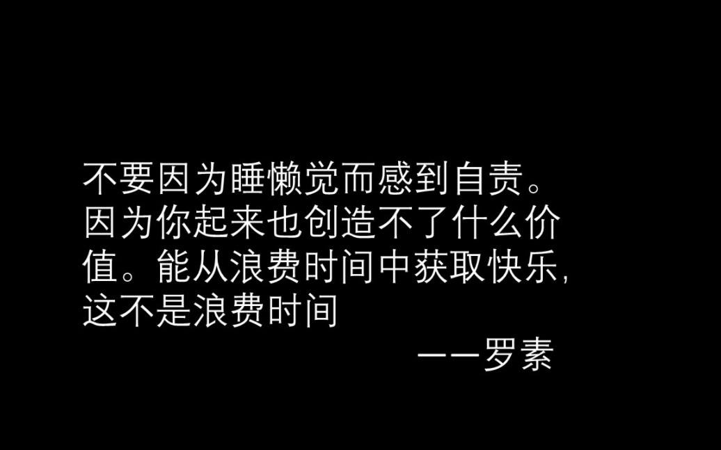 [图]发疯文学| 哪有人不疯！大师发疯文学：“我没有钱又不想挣，请给我寄些钱来吧”