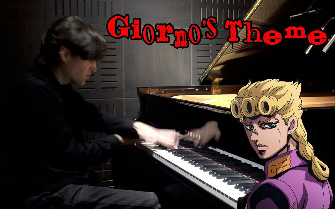 钢琴jojo的奇异冒险黄金之风jojosbizarreadventure