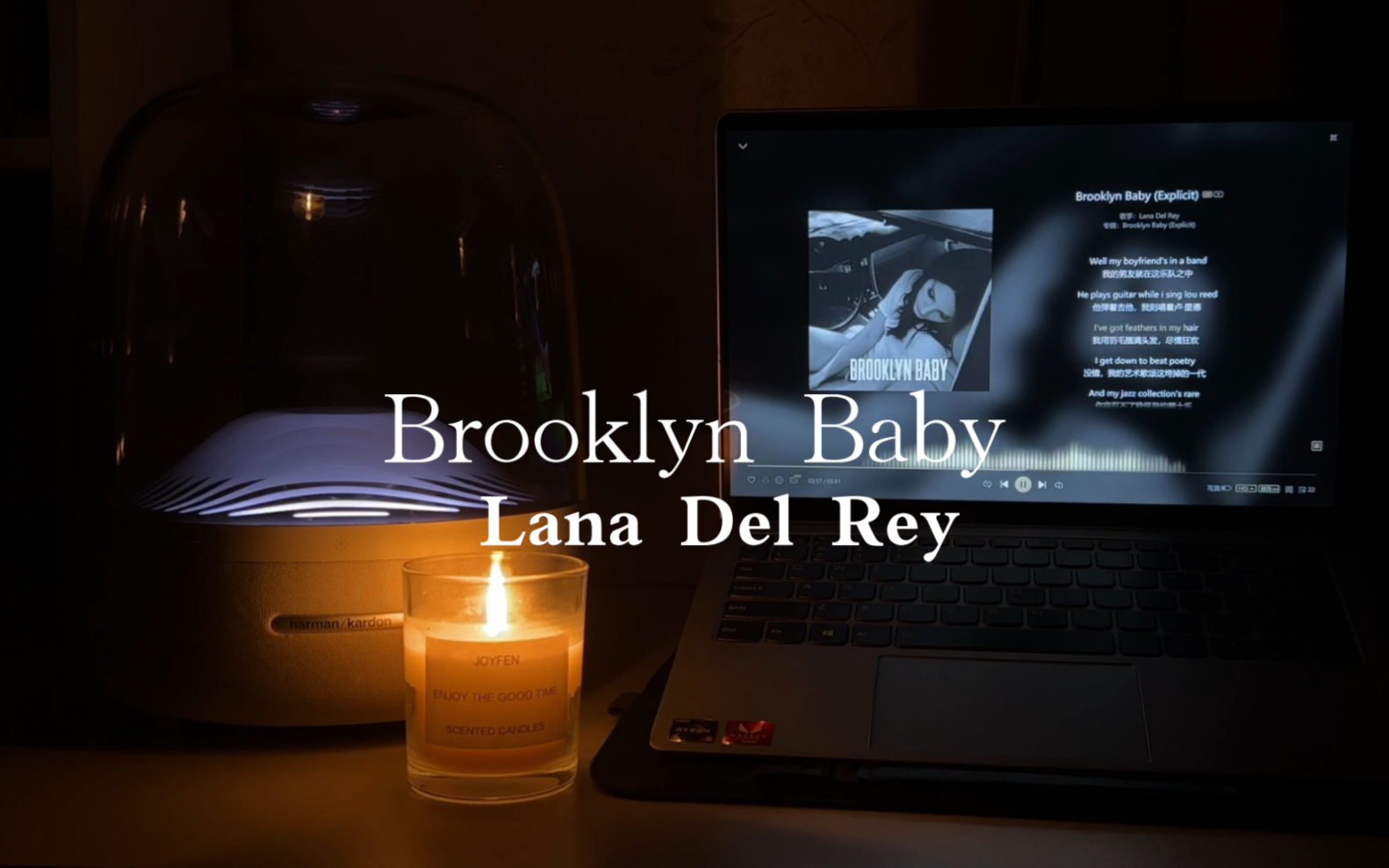 [图]【哈曼卡顿】音响试听：Brooklyn Baby —— Lana Del Rey