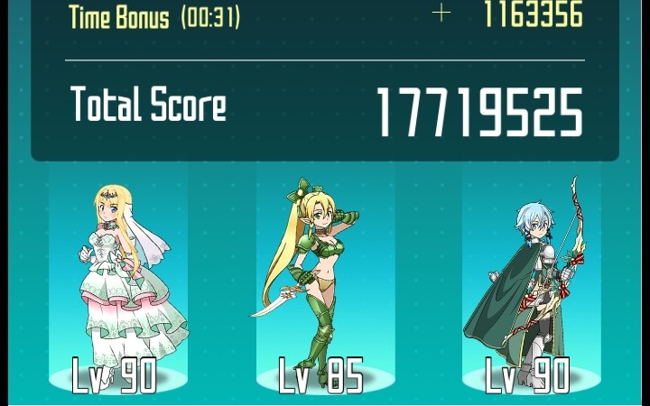 [图]【SAOMD】梦中新娘31s