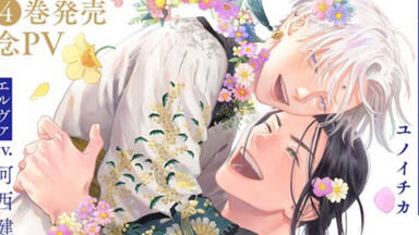 オールドファッションカップケーキwith カプチーノ試聴1／興津和幸