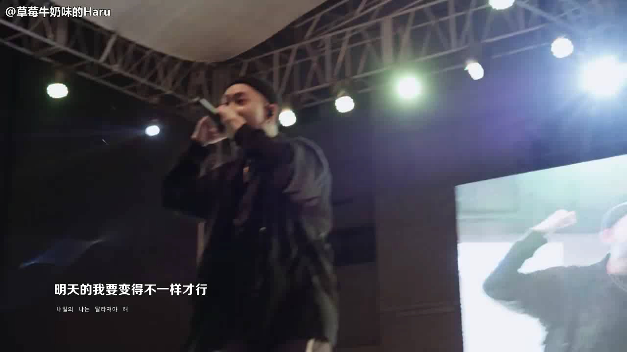 【中字】禹元材 <时差(Feat. Loco, GRAY)> Live现场版哔哩哔哩bilibili